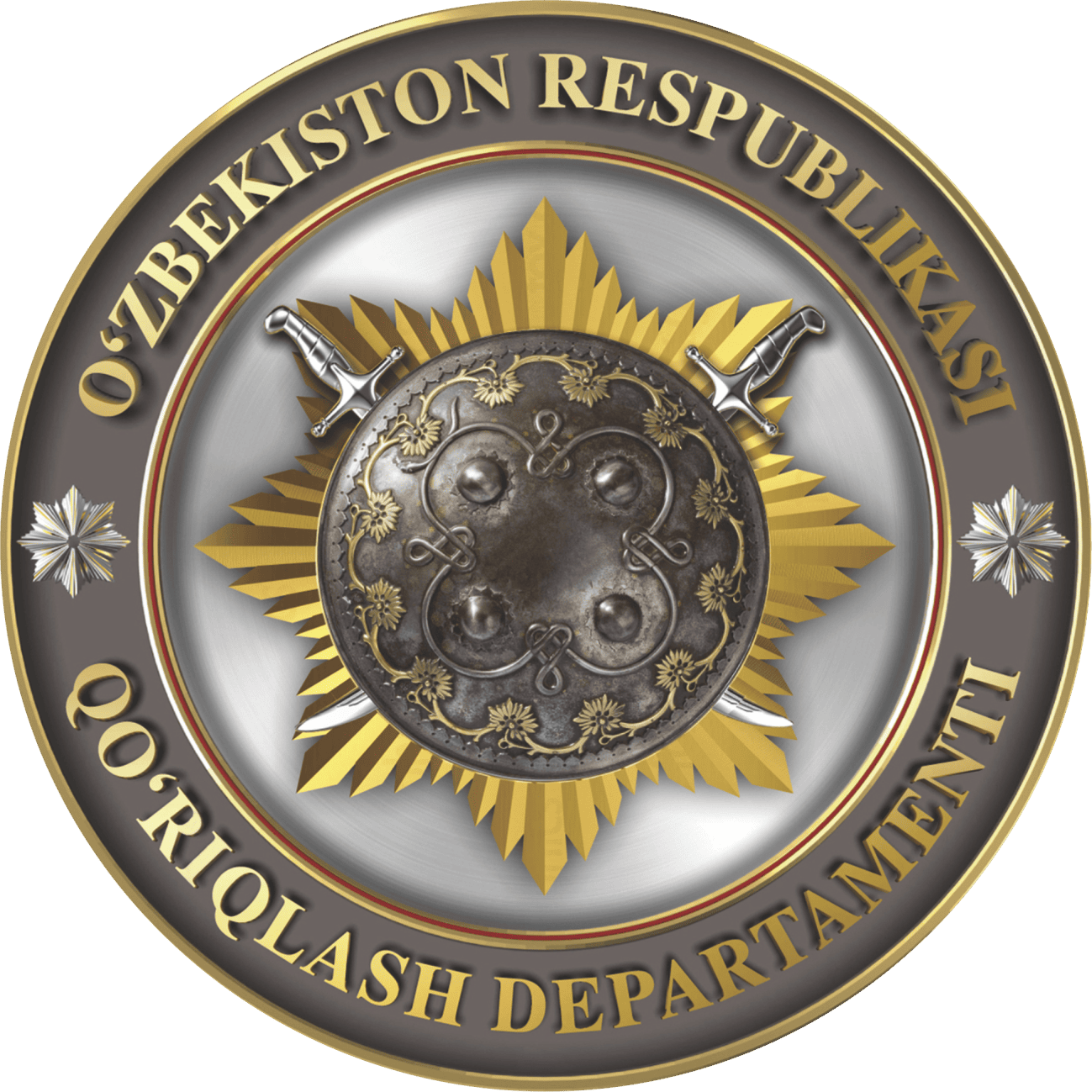IIB Qo'riqlash Departamenti gerbi